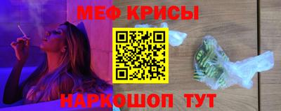 ешки Балашиха