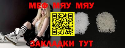 ешки Балашиха