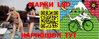 ешки Балашиха