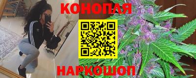 ешки Балашиха