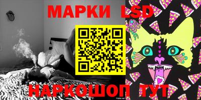 кокаин VHQ Балахна