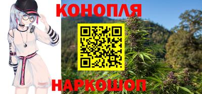 ешки Балашиха
