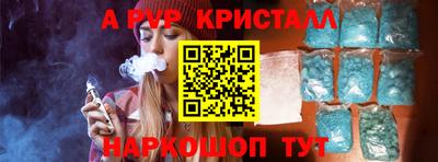 кокаин VHQ Балахна