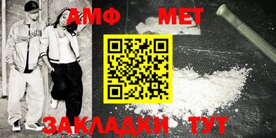 ешки Балашиха