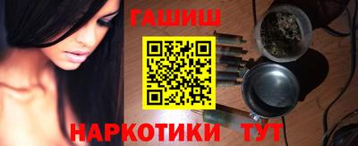стаф Балаково