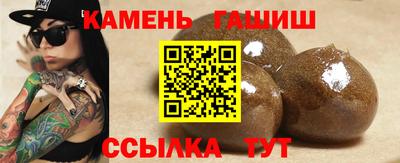 ешки Балашиха